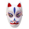 Kitsune Mask Fox