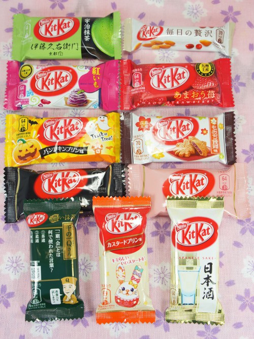 Kit Kat Variety Pack 1