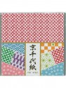 Papel de origami Kyo Chiyogami