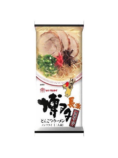 Kracie Ramen Kit Japanese Noodles and Soup