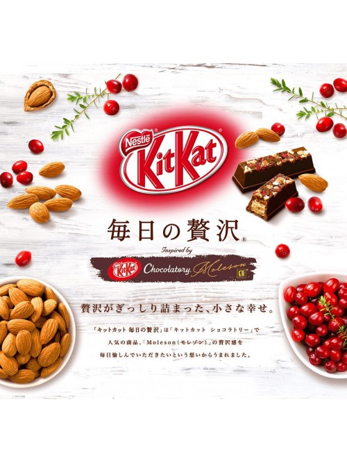 Lot de 40 bonbons japonais et collations avec KITKAT japonais et autres  bonbons populaires (1 bonbons à faire soi-même) : : Épicerie et  Cuisine gastronomique