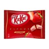 Kit Kat Pack Spécial 2