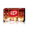 Kit Kat Variety Pack 2