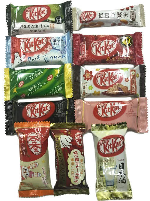 Lot de 40 bonbons japonais et collations avec KITKAT japonais et autres  bonbons populaires (1 bonbons à faire soi-même) : : Épicerie et  Cuisine gastronomique