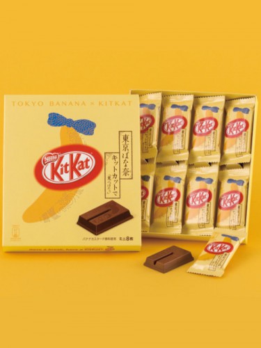 Kit Kat Banana