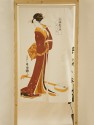 Geisha Shamisen de Noren