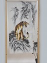 Tigre Noren