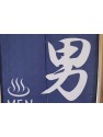 Blue Noren Onsen Otoko men kanji