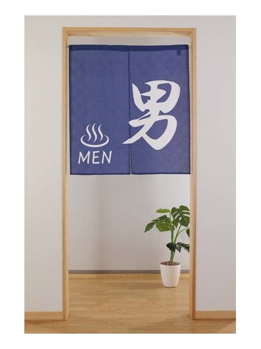 Blue Noren Onsen Otoko men kanji