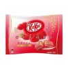 Kit Kat Pack Spécial 2