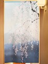 Noren Fuji Fleurs Sakura