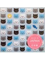 Stickers Cat Chocotto seal series