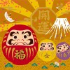 Furoshiki Daruma Mont Fuji