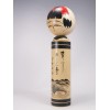 Kokeshi Vintage