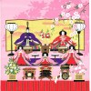 Hina Matsuri Furoshiki 