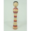 Kokeshi Vintage