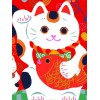 Furoshiki Fuku Maneki Neko