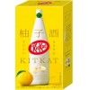 Kit Kat Yuzu Sake