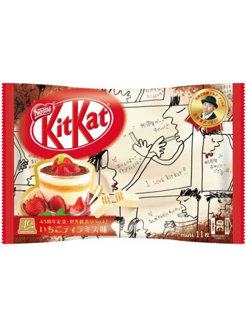 Kit Kat Variety Pack 1