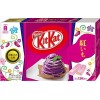 Variety Pack Kit Kat 1