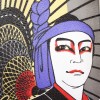 Noren Kabuki Samourai Umbrella