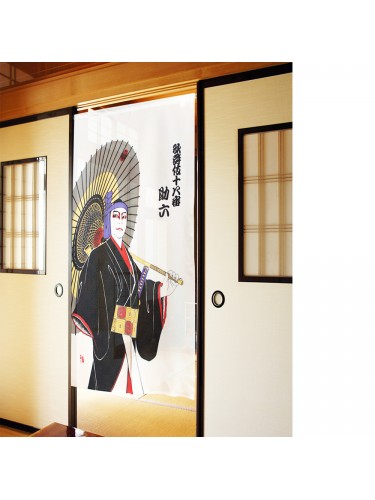 Noren Kabuki Samourai Umbrella