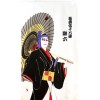 Noren Kabuki Samourai Umbrella