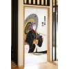 Noren Samourai Ombrelle Kabuki