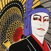 Noren Samourai Ombrelle Kabuki