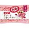 Kit Kat Pack Spécial 3.0