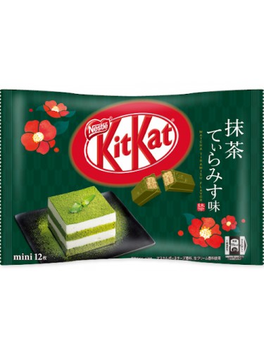 Kit Kat Special Pack 4.0