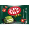 Kit Kat Pack Spécial 4.0