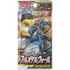 Pokemon Cards Sun and Moon Full Metal Wall sm9b