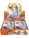 Pokemon Cards Towering Perfection Sword & Shield s7D