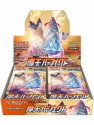 Pokemon Cards Towering Perfection Sword & Shield s7D