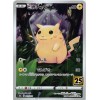 Cartes Pokemon s8a Pack1 25th Anniversary Collection