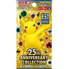 Pokemon Cards s8a Pack1 25th Anniversary Collection