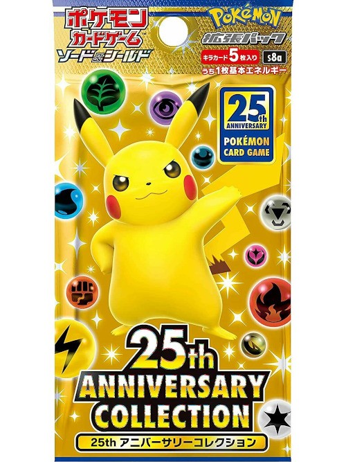 Cartes Pokemon s8a 25th Anniversary Collection Pack1