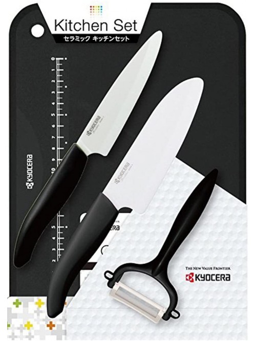 Ceramic Knife Set - 2-Piece with Ceramic Peeler – Shenzhen Knives