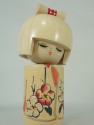 Machiharu