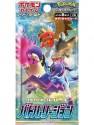 Pokemon Cartas Batalla Legión Espada y Escudo s9a