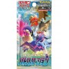 Pokemon Cards Battle Legion Sword & Shield s9a