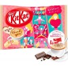 Kit Kat Pack Spécial 3.0