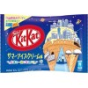 Kit Kat Special Pack 4.0