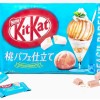 Kit Kat Special Pack 4.0