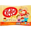 Kit Kat Pack Spécial 2