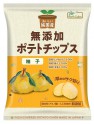 Potato Chips Yuzu