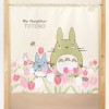 Noren Totoro Tulipán