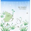 Noren Totoro Yuki