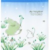 Noren Totoro Yuki